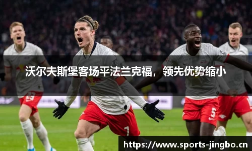 jbo竞博官方网站