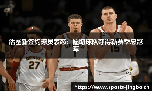 jbo竞博官方网站