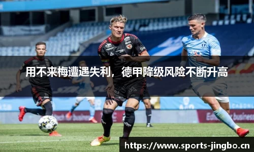 jbo竞博官方网站
