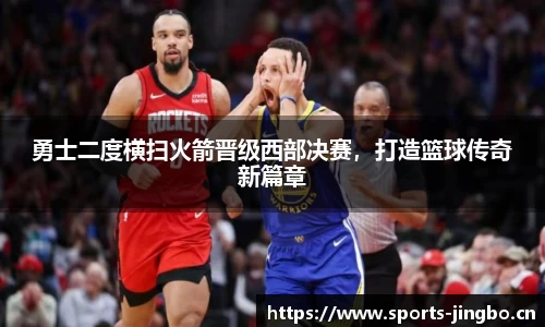 jbo竞博官网