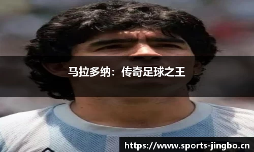 jbo竞博平台