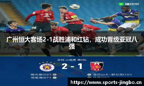 jbo竞博官网