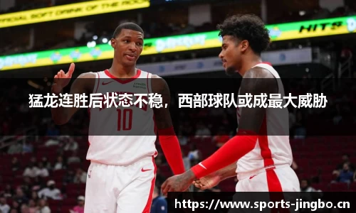jbo竞博官网