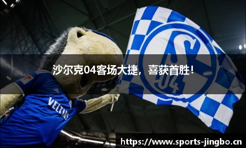 jbo竞博官网