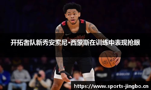 jbo竞博官网