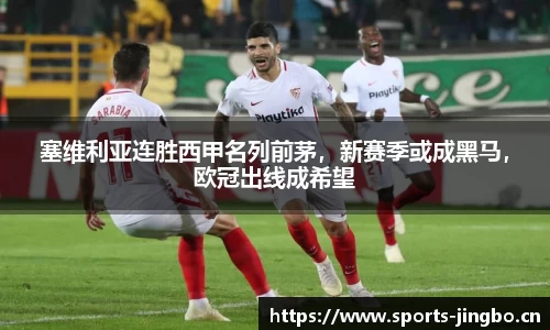 jbo竞博官方网站