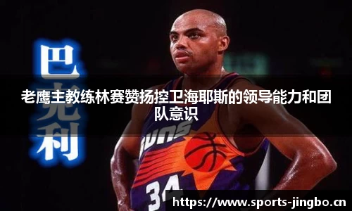 jbo竞博官网