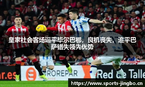 jbo竞博官方网站