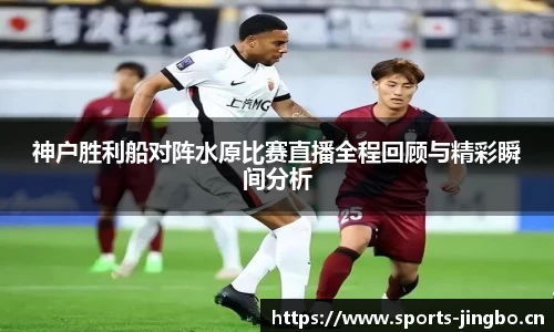 jbo竞博官方网站