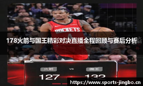 jbo竞博
