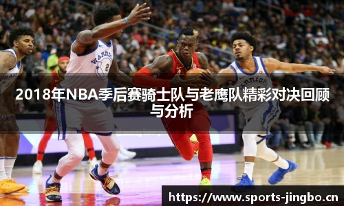 jbo竞博官网
