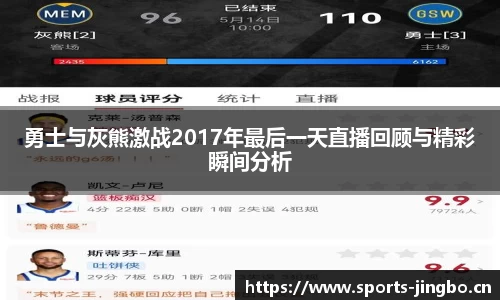 jbo竞博平台