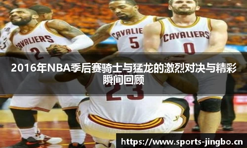 jbo竞博官网