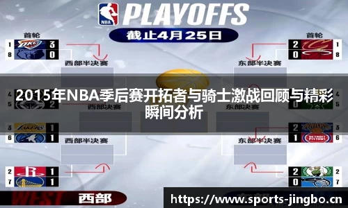 jbo竞博官方网站