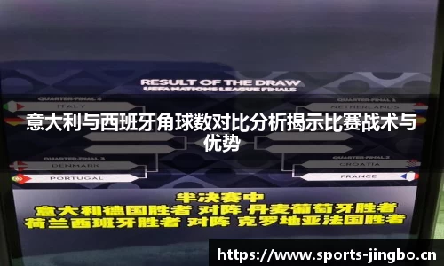 jbo竞博官方网站
