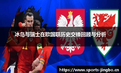 jbo竞博平台