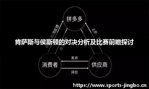 jbo竞博官方网站