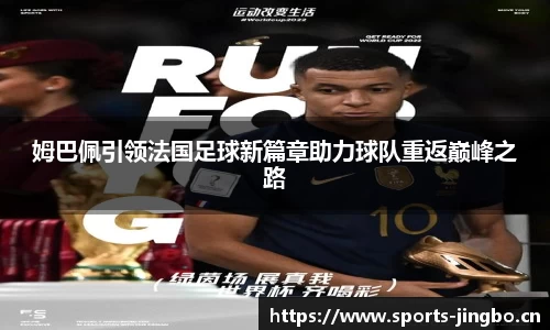 jbo竞博官方网站
