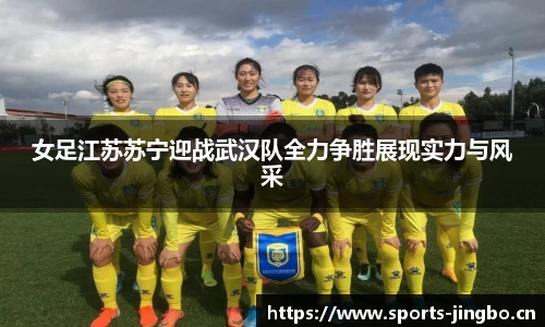 jbo竞博官网