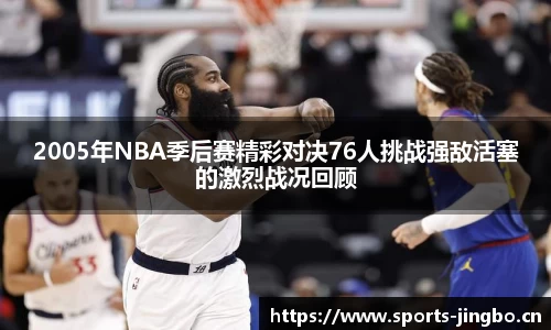 jbo竞博官网