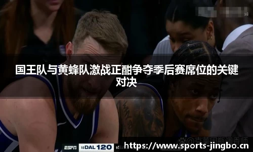 jbo竞博